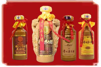 毕节市织金烟酒回收年份茅台酒.jpg