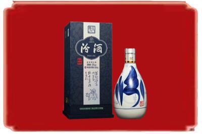 毕节市织金烟酒回收汾酒.jpg