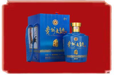 毕节市织金烟酒回收贵州大曲.jpg