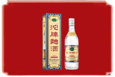毕节市织金烟酒回收沱牌特曲.jpg
