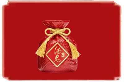 毕节市织金烟酒回收酒鬼酒.jpg