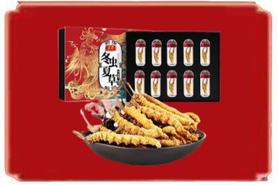 毕节市织金烟酒回收冬虫夏草.jpg